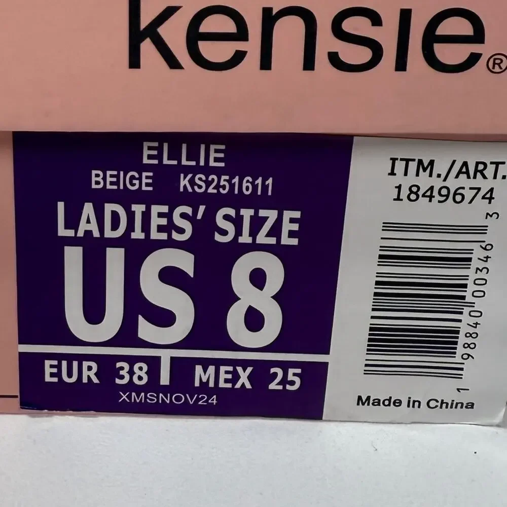 NIB • Kensie Women's Ellie Beige Knit Wedge Sandals Size: 8
